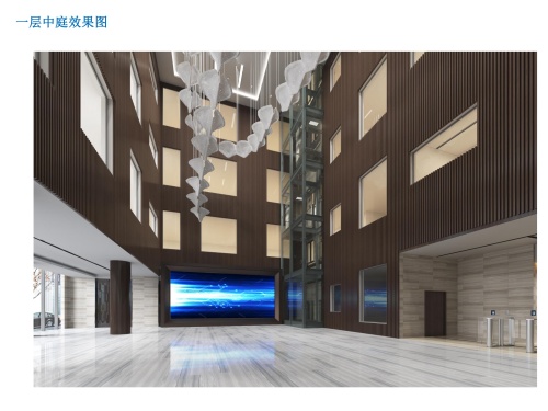 高速時(shí)代廣場(chǎng)C1樓辦公室裝修