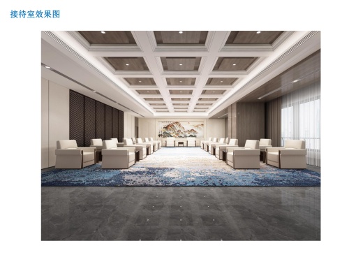 高速時(shí)代廣場(chǎng)C1樓辦公室裝修