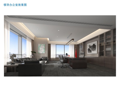 高速時(shí)代廣場(chǎng)C1樓辦公室裝修