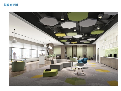 高速時(shí)代廣場(chǎng)C1樓辦公室裝修